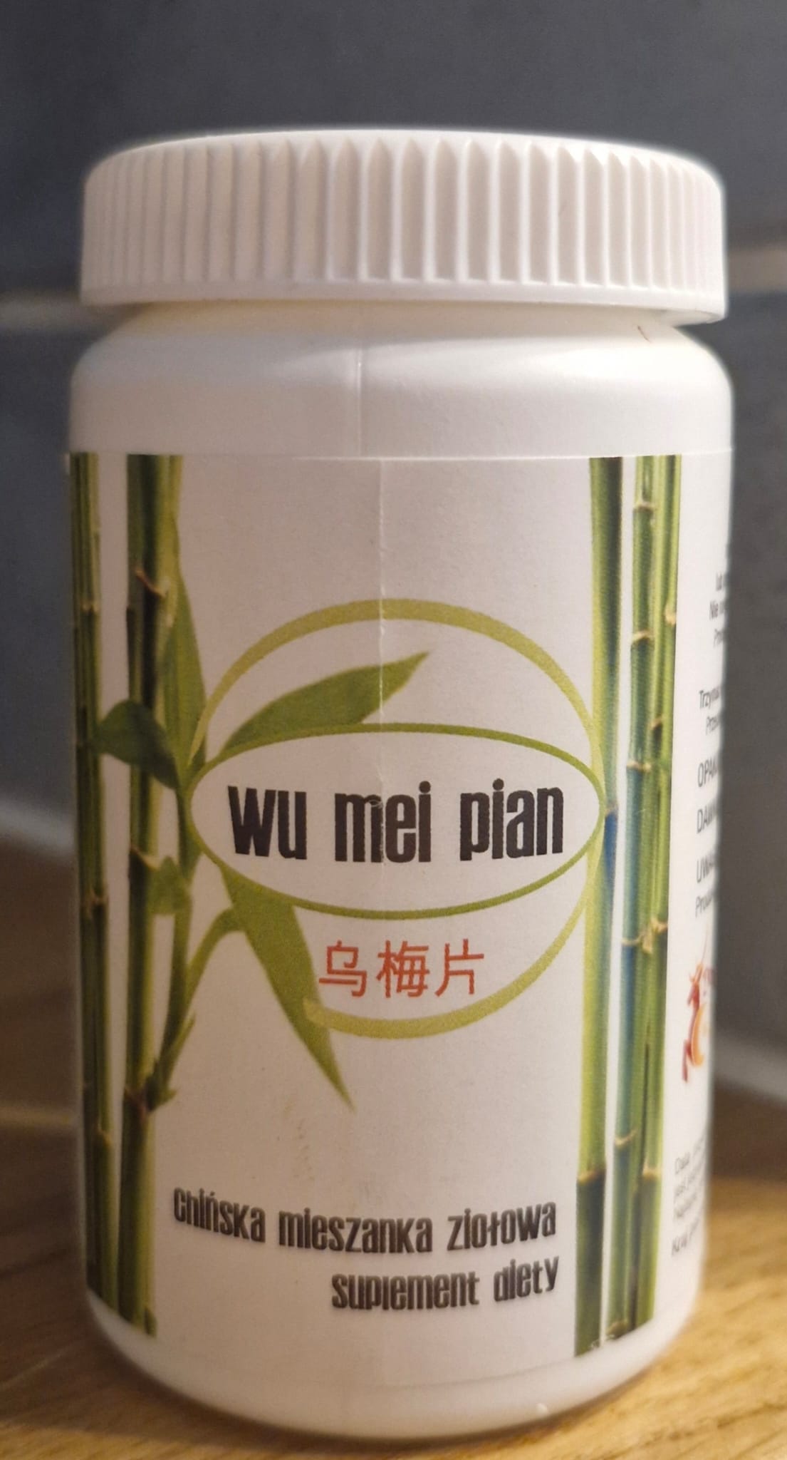 Zdjęcie WhatsApp 2025-07-29 o 12.25.23_4506726b